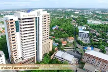 Academic Resource Center Building 19